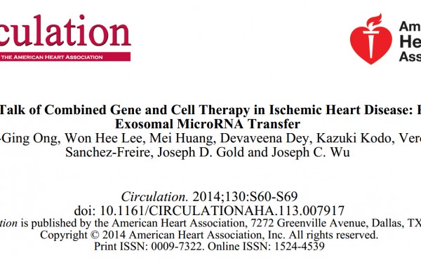 缺血性心脏病中基因与细胞治疗的联合：Exosomal miRNA的作用