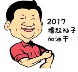 【新手福利】外泌体领域新手常见问题（一）