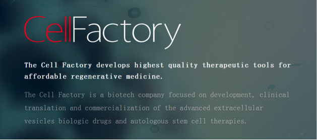 产业 | The Cell Factory公司正在开发细胞外囊泡候选药物用于癫痫治疗