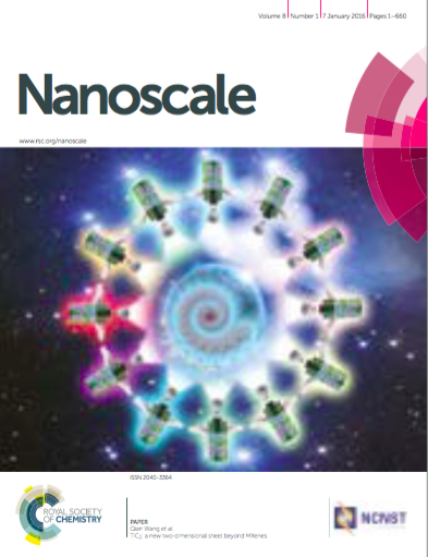 Nanoscale：基于硫醇基团的荧光标记细胞外囊泡方法 实现囊泡摄取和运输的定量分析