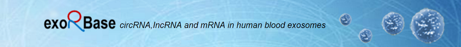 人血液外泌体circRNA、lncRNA和mRNA数据库