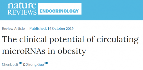 Nature子刊综述：肥胖中循环miRNA的临床潜力