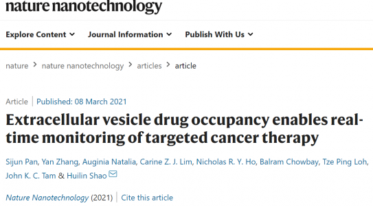 Nature nanotechnology：血液细胞外囊泡用于靶向药药物效用评估