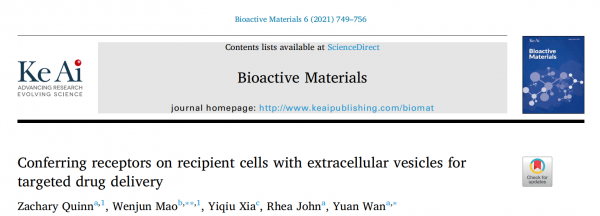 【Bioactive Materials】将胞外囊泡的膜蛋白融合至受体细胞膜以授予受体细胞新抗原供靶向药物递送
