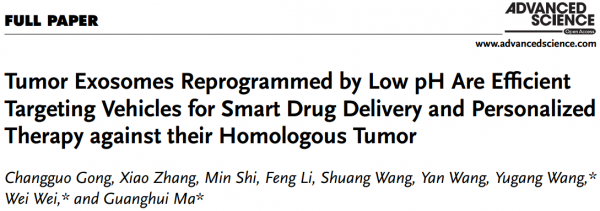 Advanced Science：低pH环境下产生的肿瘤外泌体可用于智能药物递送，治疗其同源肿瘤