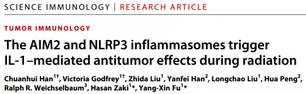 Science子刊：AIM2和NLRP3炎性小体在放射期间触发IL-1介导的抗肿瘤作用