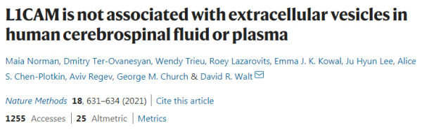 【Nature Methods】L1CAM是否可以作为神经元来源细胞外囊泡的标志物还有待商榷