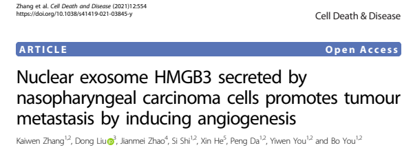 南通大学：鼻咽癌细胞释放核外泌体HMGB3调控血管新生促进肿瘤转移