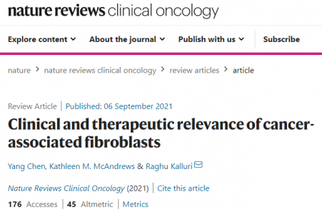 66分Nature子刊综述：肿瘤相关成纤维细胞的临床和治疗相关性