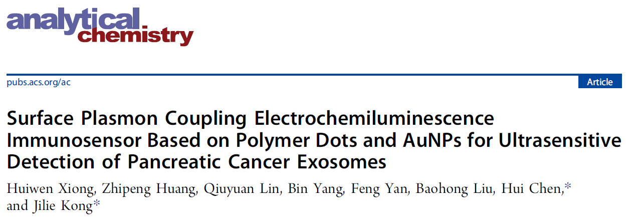 AnalyticalChemistry: 基于聚合物点和纳米金的表面等离子体耦合电化学发光免疫传感器用于胰腺癌外泌体的超灵敏检测