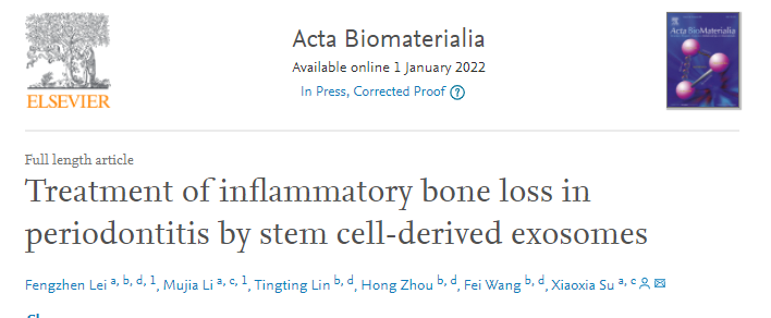 Acta Biomater | 四川大学华西口腔医院苏晓霞团队：干细胞源性外泌体治疗牙周炎炎性骨丢失