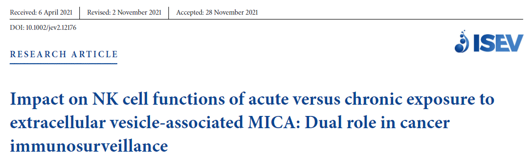 JEV：细胞外囊泡对NK细胞功能的影响——癌症免疫监视中的双重作用