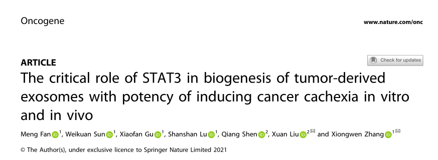 Oncogene | 章雄文教授/刘璇教授团队：STAT3调控结肠癌细胞外泌体分泌及其对肿瘤恶病质的促进作用