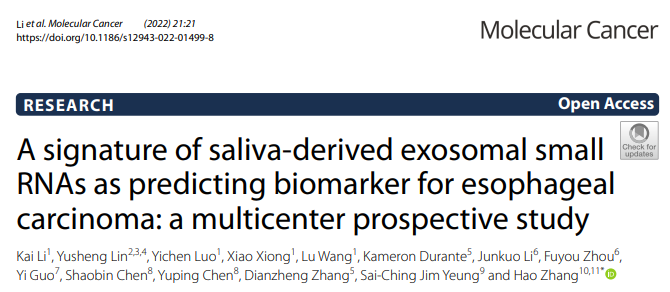Molecular Cancer | 暨南大学张灏团队：多中心临床试验揭示唾液外泌体tsRNA组合作为食管癌液体活检标志物