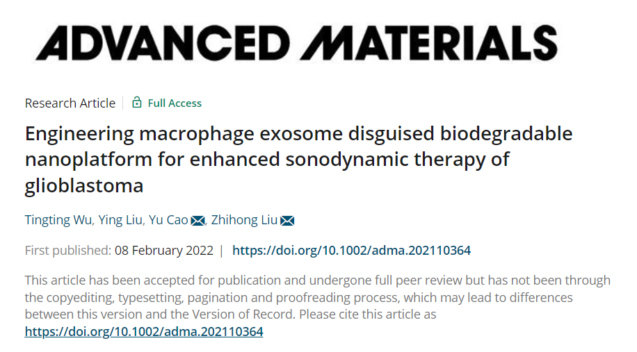 Advanced Materials|湖北大学刘志洪团队：工程化巨噬细胞外泌体伪装可降解纳米药物用于增强脑胶质瘤声动力学治疗