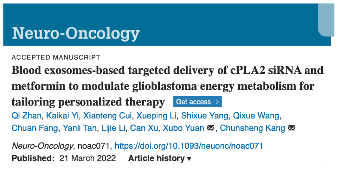 Neuro Oncology |天津医科大总医院康春生教授/天津大学原续波教授团队打造工程化外泌体推动胶质瘤(GBM)个性化治疗