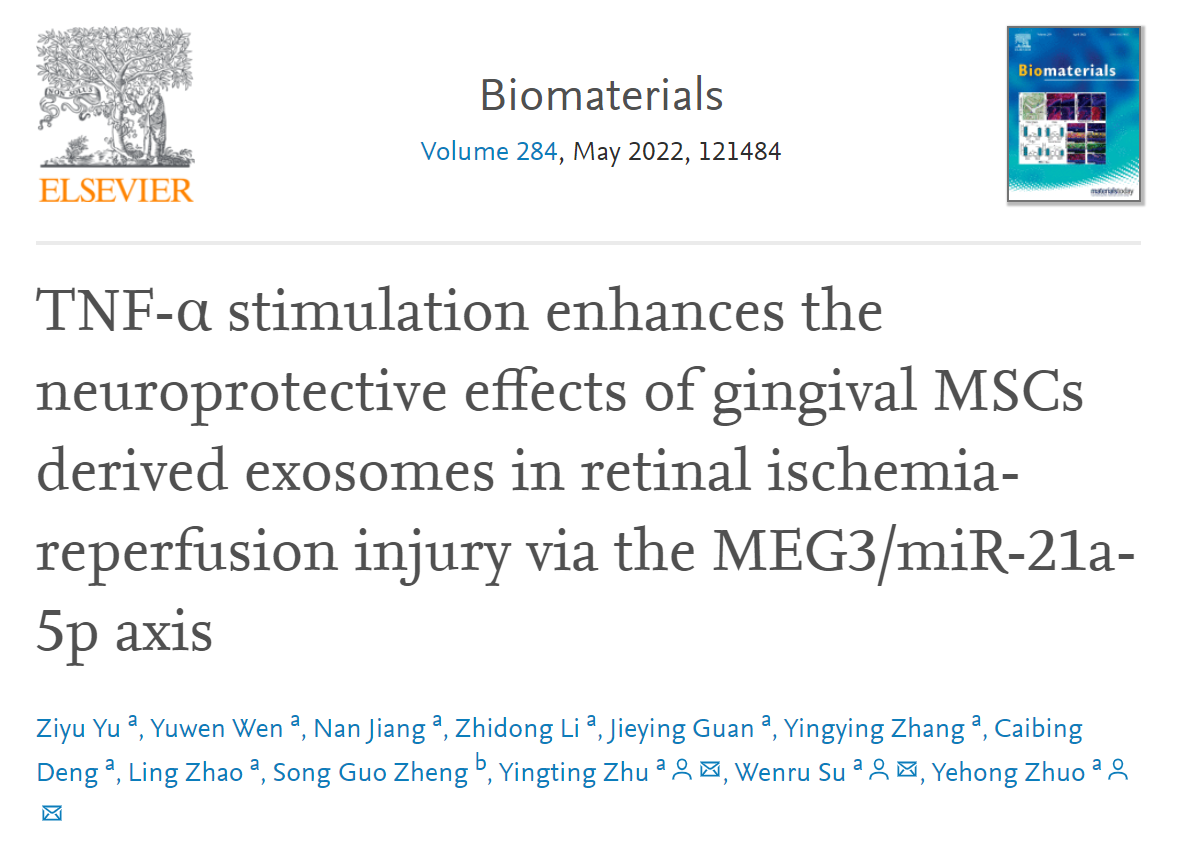 Biomaterials |中山眼科中心卓业鸿/苏文如教授团队发现富含miR-21a-5p外泌体保护视网膜神经细胞损伤