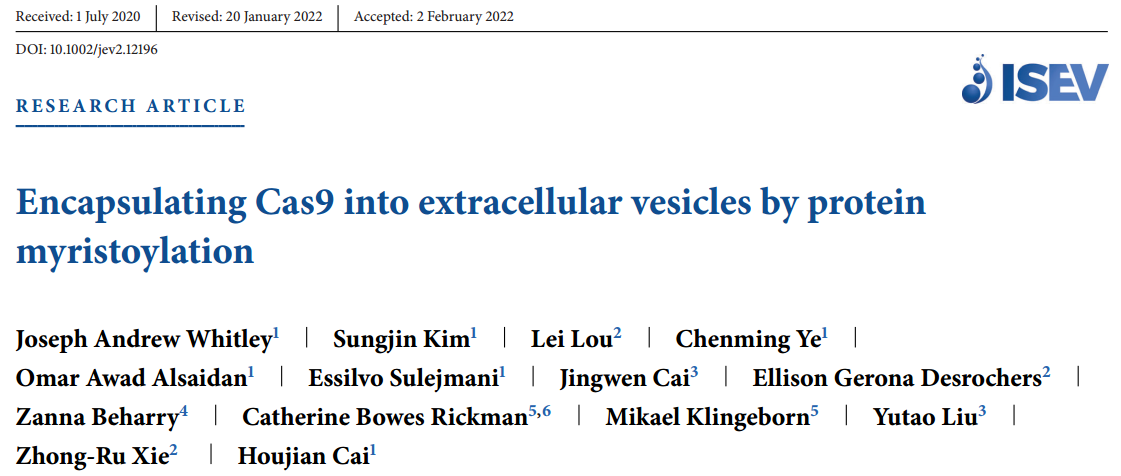 JEV：利用豆蔻酰化将Cas9封装到细胞外囊泡中——基因编辑工具递送新方案