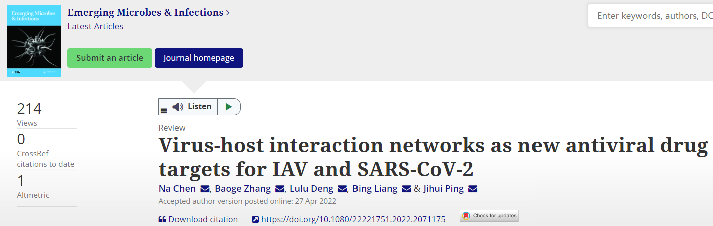 病毒-宿主相互作用网络作为抗IAV药物和抗SARS-CoV-2药物的新靶点