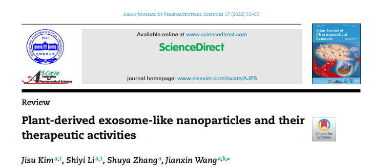 Asian J Pharm Sci |复旦大学药学院王建新团队：植物来源的外泌体样纳米颗粒及其疾病治疗功能研究进展