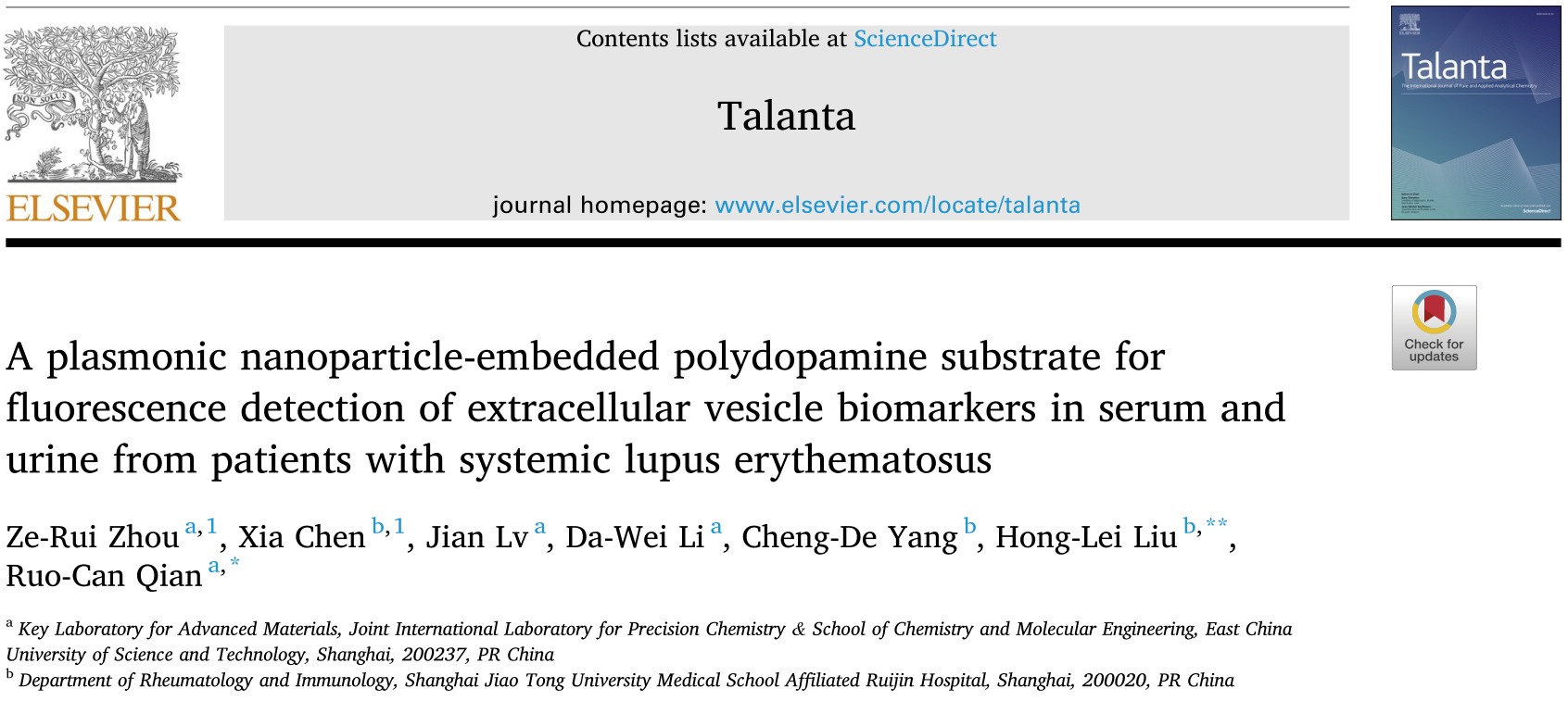 Talanta|华东理工与上海交大附属瑞金医院：内嵌等离子体纳米粒子聚多巴胺复合基底检测系统性红斑狼疮患者血清和尿液中细胞外囊泡