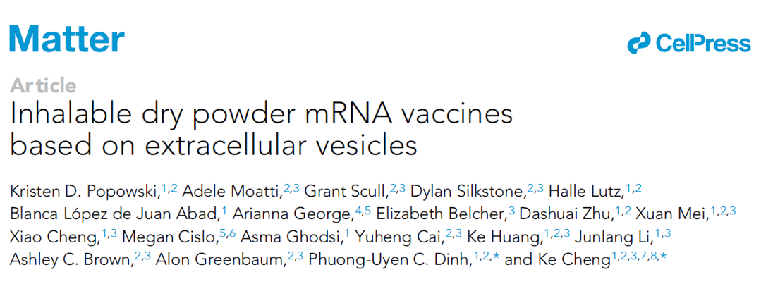 刚发Nature BME, 再来Cell子刊Matter | 程柯教授团队：可吸入的外泌体冻干粉mRNA疫苗