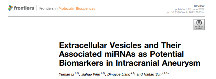 综述：Front. Mol. Biosci|南方医科大学珠江医院孙海涛：血液细胞来源的miRNAs作为颅内动脉瘤的潜在生物标志物