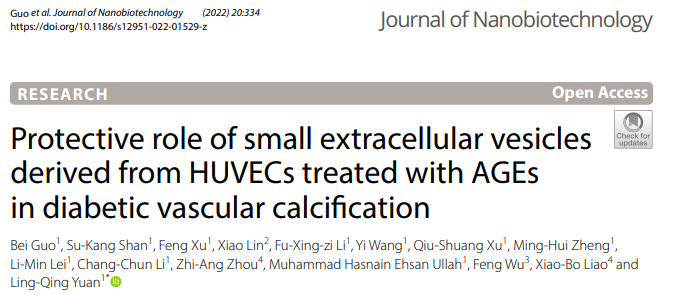 J Nanobiotechnology |湘雅二医院袁凌青教授团队：AGEs治疗的HUVEC细胞外囊泡对糖尿病血管钙化的保护作用