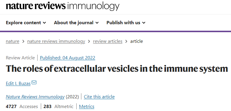 108分Nature子刊综述：细胞外囊泡在免疫系统中的作用
