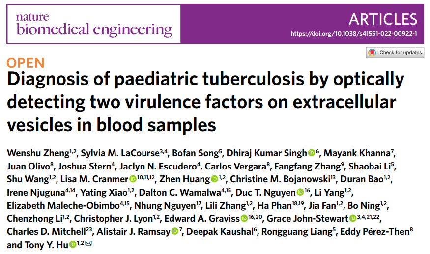 【Nat Biomed Eng】胡晔教授：利用细胞外囊泡高效诊断结核病