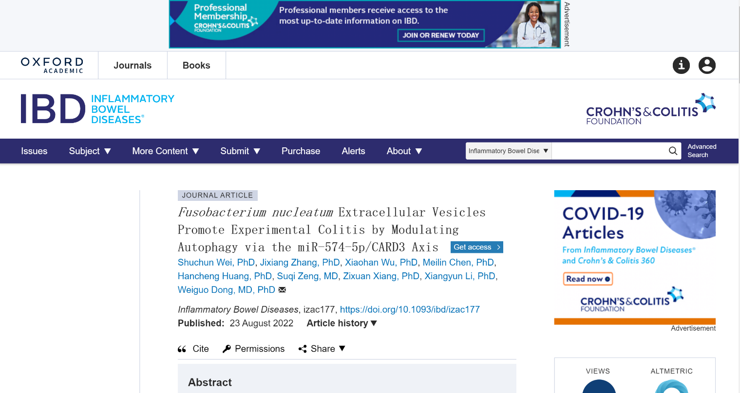 Inflamm Bowel Dis | 武汉大学人民医院董卫国团队：具核梭杆菌囊泡调控自噬促进实验性结肠炎