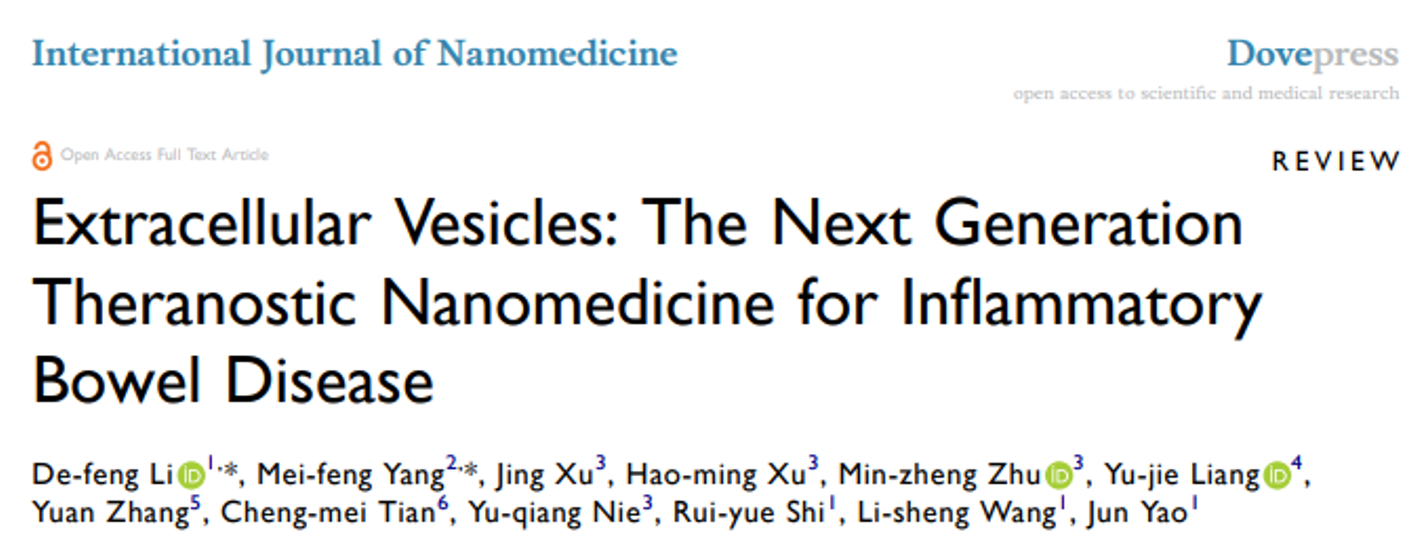 Int J Nanomedicine | 深圳市人民医院消化内科研究团队：细胞外囊泡——针对炎症性肠道疾病的下一代疗法