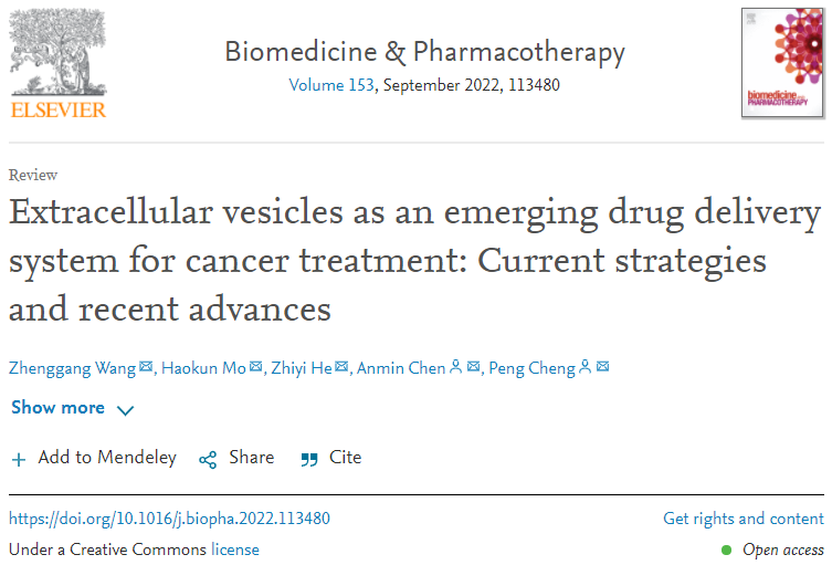 Biomed Pharmacother |华中大附属同济医院陈安民：细胞外囊泡作为新兴的癌症治疗药物递送系统：当前策略和最新进展