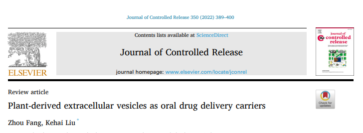 Journal of Controlled Release | 上海海洋大学刘克海团队：植物来源的外囊泡作为口服药物递送载体
