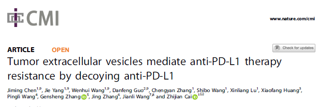 Cell Mol Immunol | 浙江大学蔡志坚团队发文揭示肿瘤细胞来源的胞外囊泡介导抗PD-L1治疗的机制