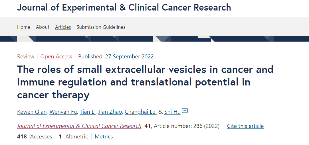 J Exp Clin Cancer Res | 海军军医大学胡适团队发表综述：小细胞外囊泡的肿瘤免疫调控作用及其工程化应用