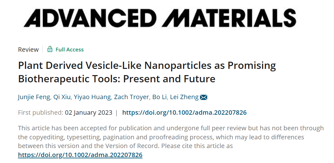 Advanced Materials丨南方医科大学南方医院郑磊教授团队：植物衍生的囊泡样纳米颗粒——具有良好应用前景的生物治疗工具