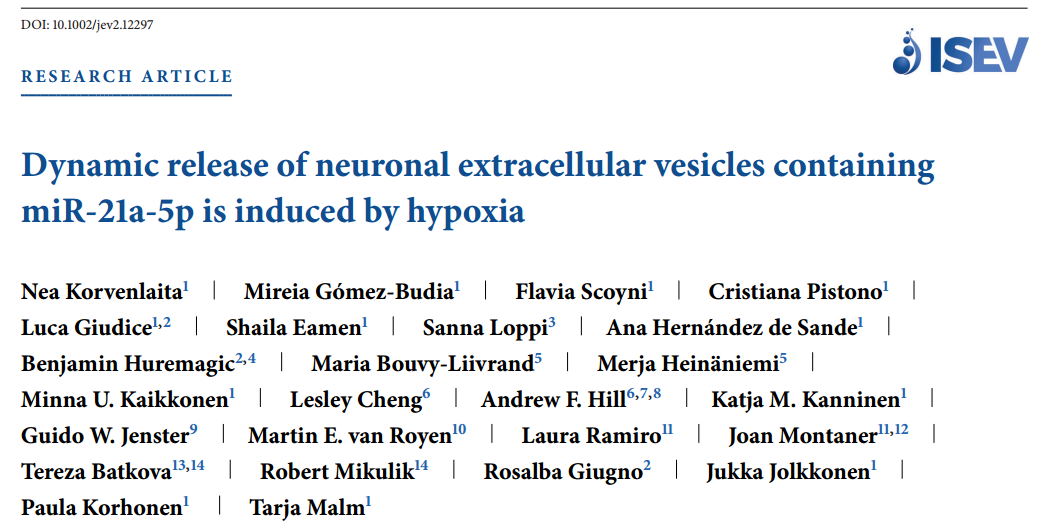 JEV：缺氧诱导含有miR-21a-5p的神经细胞外囊泡的动态释放