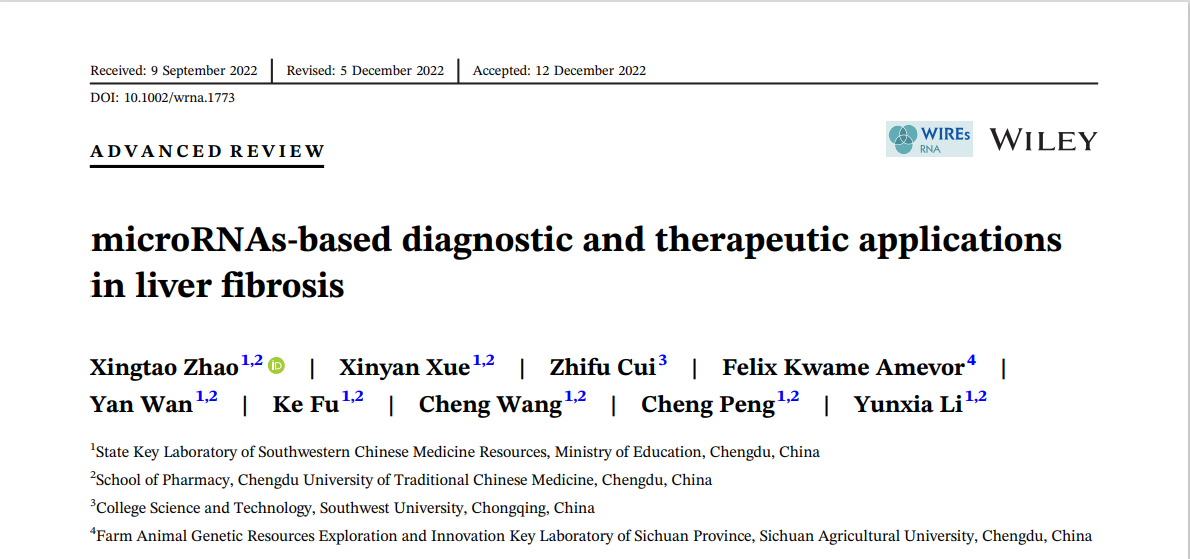 WIREs RNA | 外泌体microRNAs在肝纤维化诊断和治疗中的应用
