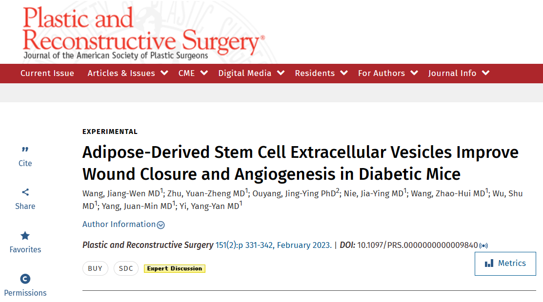 Plast Reconstr Surg|脂肪干细胞来源细胞外囊泡改善角质形成细胞功能加速糖尿病小鼠创面愈合