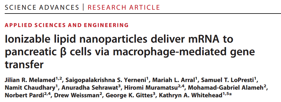 Sci Adv：巨噬细胞外泌体协助将LNP-mRNA疗法的mRNA递送至胰腺β细胞