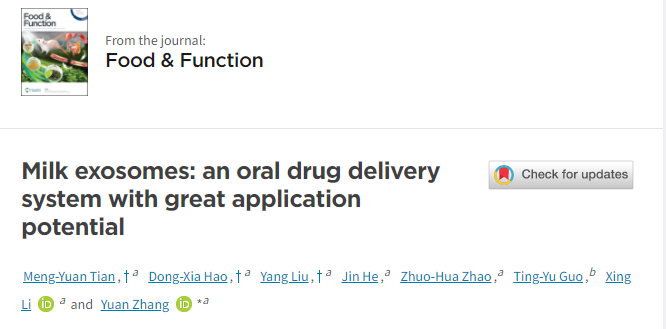 Food & Function | 陕西师范大学张媛团队综述：牛乳外泌体——具有巨大应用潜力的口服药物递送系统