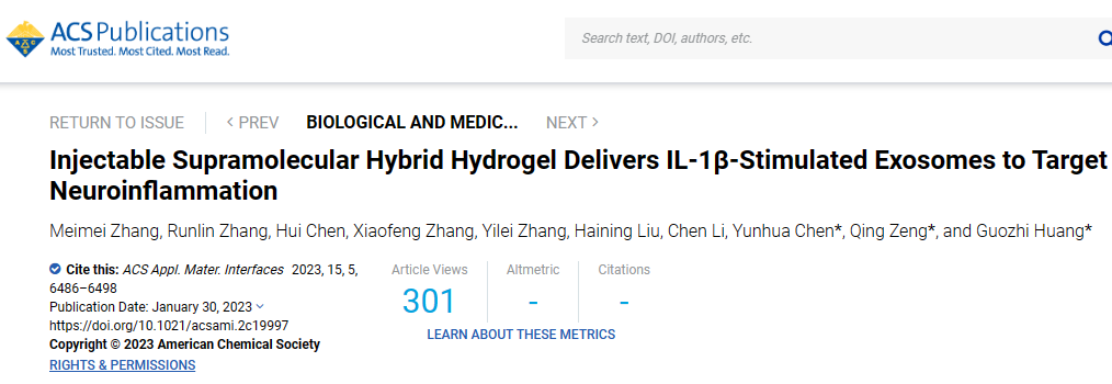 ACS Applied Materials & Interfaces | 南方医科大学珠江医院和华南理工大学：可注射的超分子混合水凝胶递送IL-1β刺激外泌体靶向神经炎症