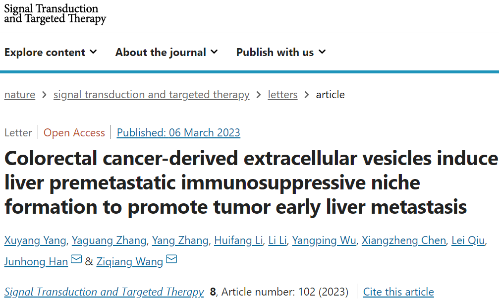 Signal Transduct Target Ther | 四川大学王自强/韩俊宏：结直肠癌来源的EVs促进肿瘤早期肝转移