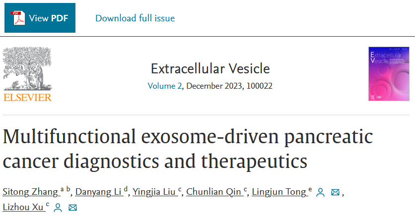 Extracellular Vesicle | 多功能外泌体介导的胰腺癌诊断和治疗