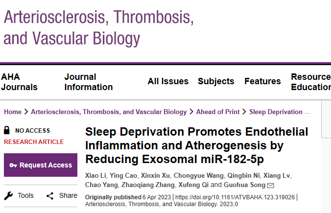 ATVB |宋国华教授团队揭示睡眠剥夺通过循环外泌体中的miR-182-5p调控动脉粥样硬化的分子机制