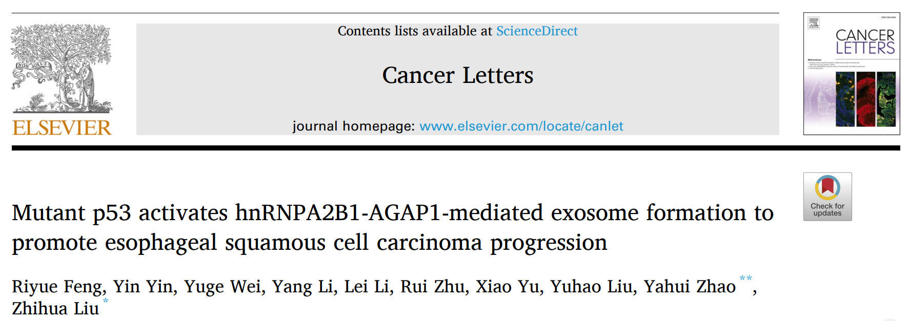 Ban Cancer Letters|医科院肿瘤医院刘芝华团队: p53突变对食管鳞状细胞癌外泌体形成和功能的影响