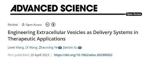 Advanced Science | 浙江大学医学院附属第二医院叶招明/徐建斌团队：工程化细胞外囊泡作为运载系统在治疗中的应用