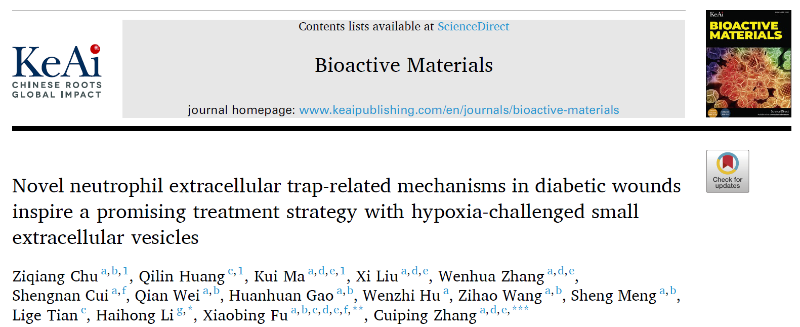 BIOACT MATER|中国人民解放军总医院付小兵/张翠萍团队：低氧诱导的sEVs抑制中性粒细胞NETs形成促进糖尿病创面治疗