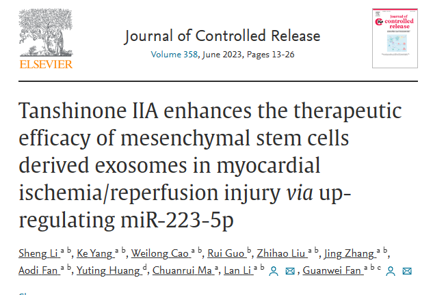 J Control Release |天津中医药大学一附院樊官伟：丹参酮IIA增强MSCexo在心肌缺血/再灌注损伤中的治疗效果